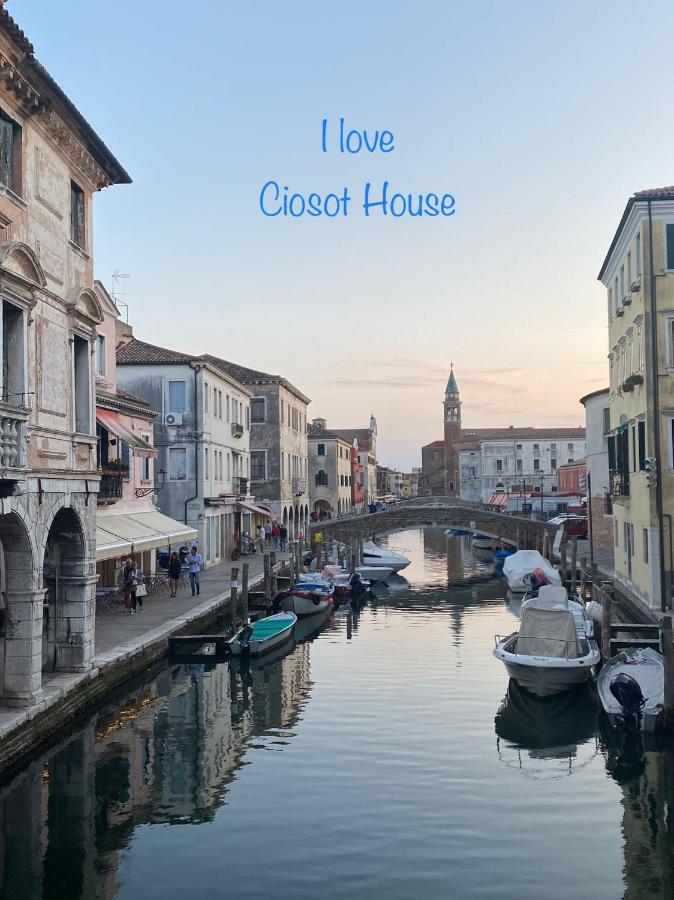 Ciosot House Διαμέρισμα Κιότζα Εξωτερικό φωτογραφία